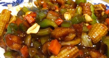 China Garden