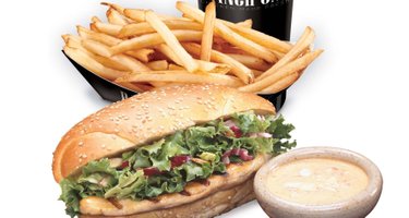 Ranch One