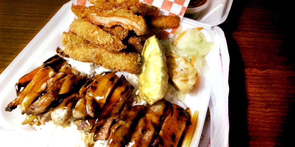 Go!Teriyaki (by Teriyaki, etc!)
