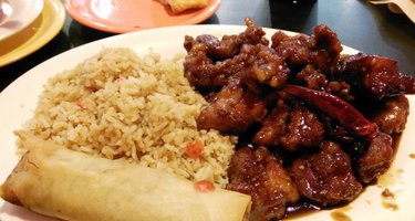 Flaming Wok