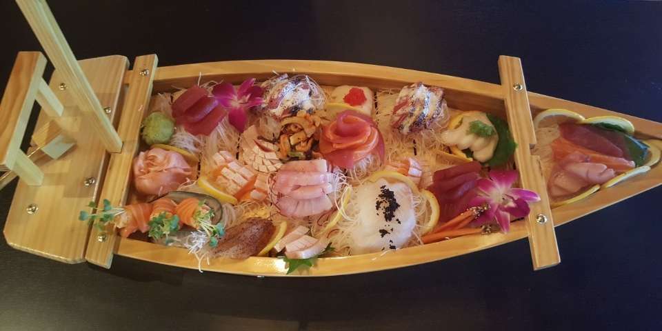Ahi Muse