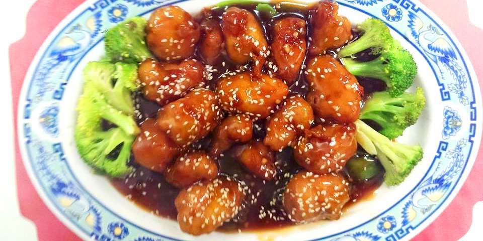 Mandarin Garden