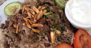 Amardeen Cafe