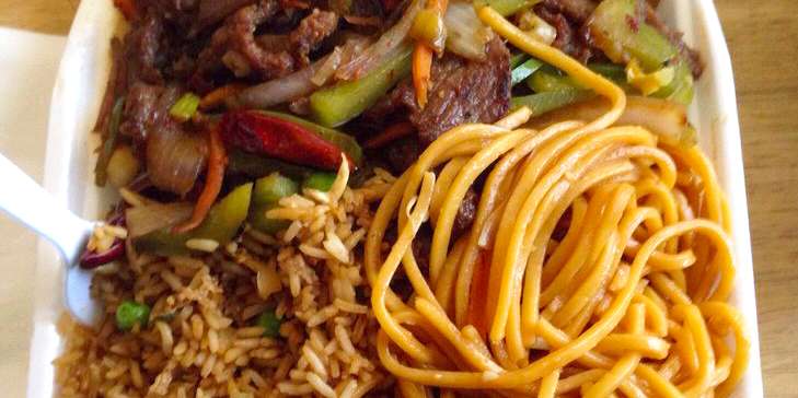 China Hot Wok