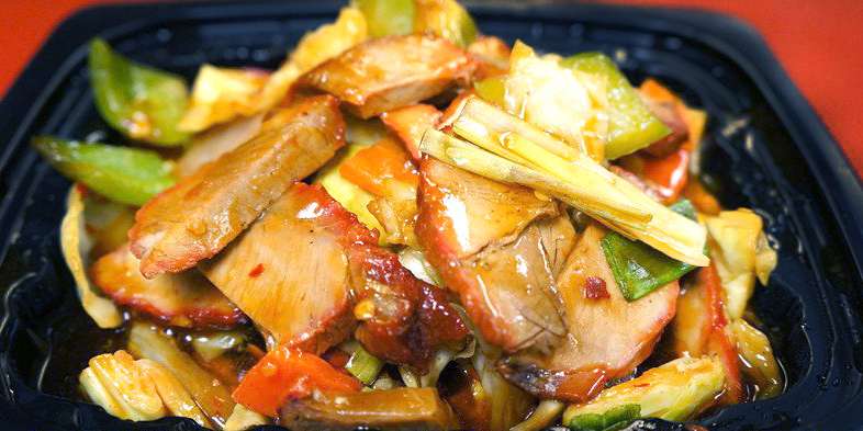 Jackie Chan Chinese Kitchen