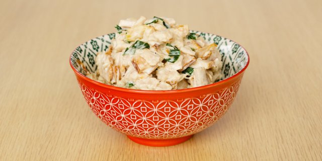 Smoked Turkey Salad