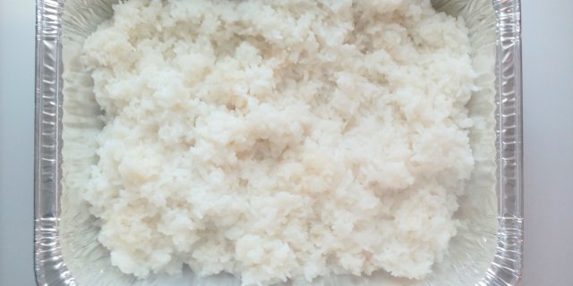 Seasoned White Rice
