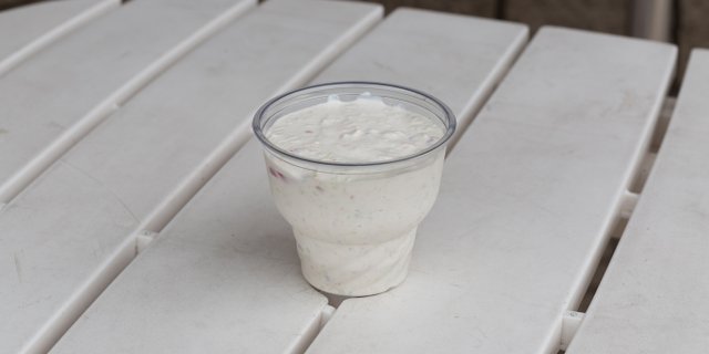 Spicy Blu Tzatziki
